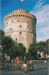 Белая Башня в Салониках